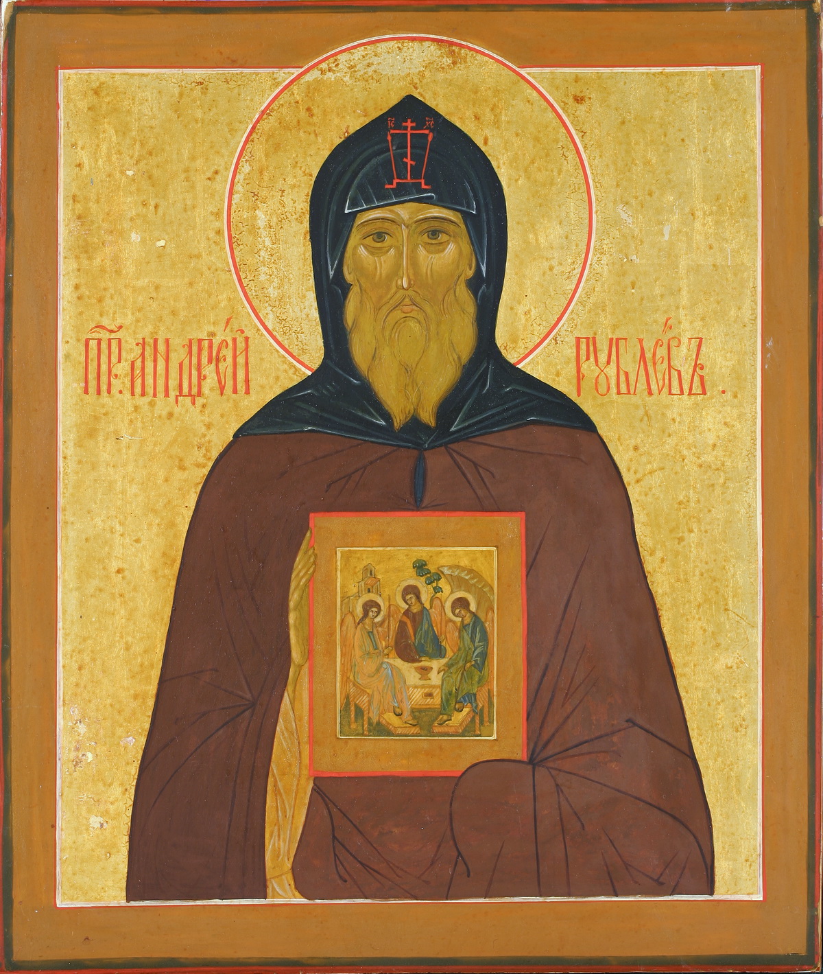Преподобный Андрей Радонежский, иконописец.  Икона из ризницы Троице-Сергиевой Лавры