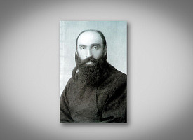 Синодик подвижников радонежской земли, пострадавших в годы гонений на Церковь в XX столетии. 27 сентября – день памяти священника Михаила Шика