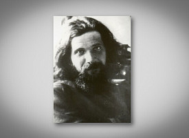 Синодик подвижников радонежской земли, пострадавших в годы гонений на Церковь в XX-м столетии. 27 сентября – день памяти священника Сергия Сидорова