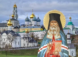 Святитель Феофан Затворник и Свято-Троицкая Сергиева Лавра: доклад на конференции «Жизненный подвиг и литературное наследие святителя Феофана в исторической перспективе»