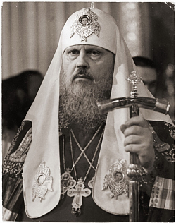 Троицкий синодик. Патриарх ПИМЕН (Извеков, † 1990), Патриарх Московский и всея Руси, священноархимандрит Свято-Троицкой Сергиевой Лавры