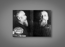 Троицкий патерик. Преподобномученик Герасим (Мочалов), новомученик Радонежский