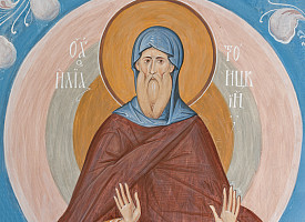 Троицкий патерик. 11 июня (29 мая ст. ст.) – день памяти преподобного Илии Келаря, ученика преподобного Сергия