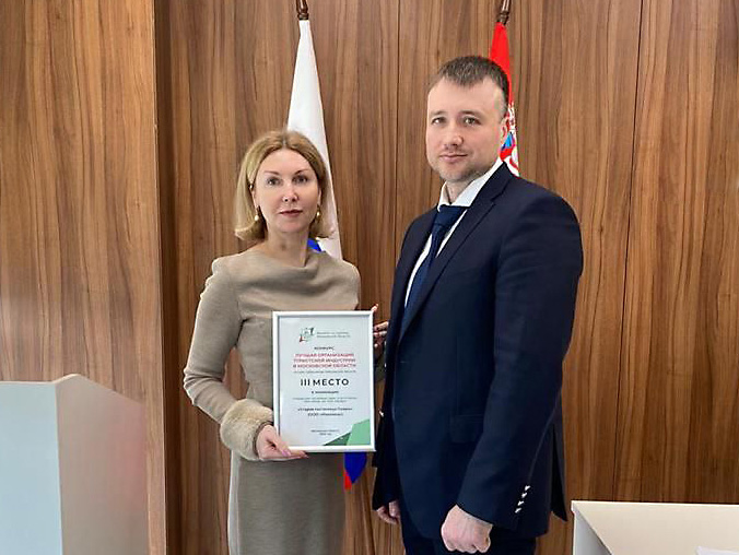 Старая гостиница Лавры получила приз губернатора Московской области в номинации «Городская гостиница года»